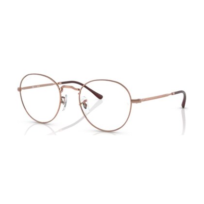 Óculos de grau Ray-Ban David RB3582V 3094 51